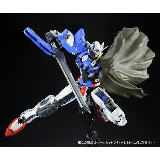 Amazon | RG 1/144 ガンダムエクシア用リペアパーツセット